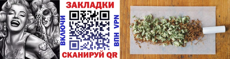 Магазины продажи наркотиков Печора НБОМе КОКАИН СК ГАШ МАРИХУАНА