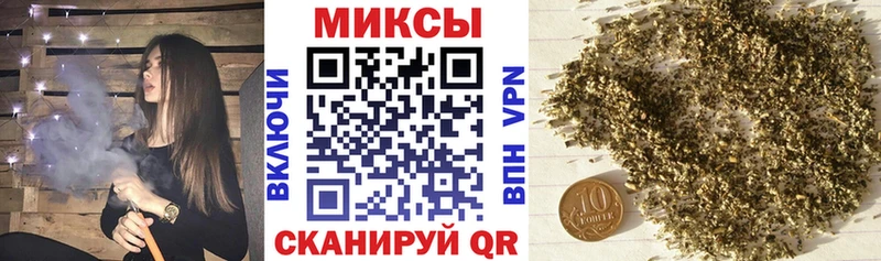 Бутират 1.4BDO  магазин    Печора 