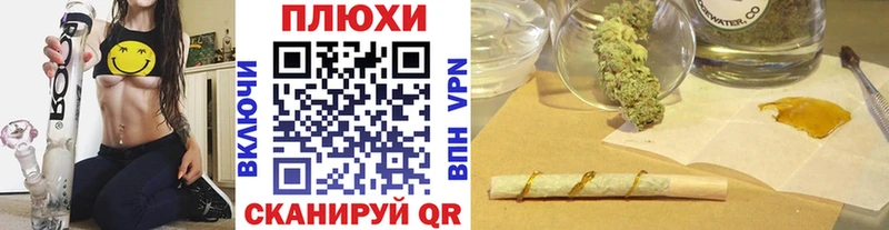 наркотики  Печора  ГАШИШ hashish 