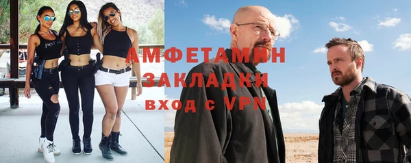 СК Балабаново
