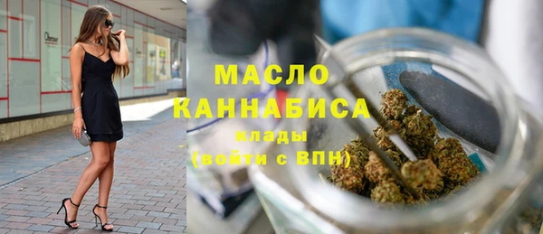 СК Балабаново