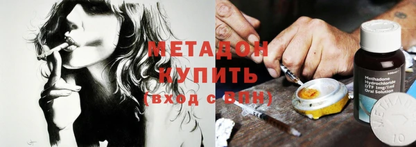 дурь Баксан