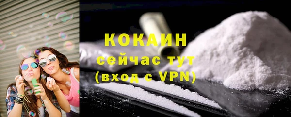 прущая мука Дмитровск