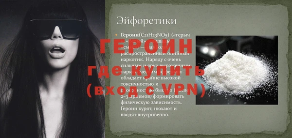 СК Балабаново