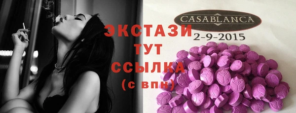 СК Балабаново