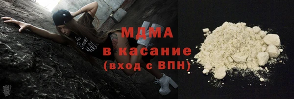 СК Балабаново