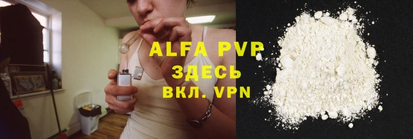 дурь Баксан