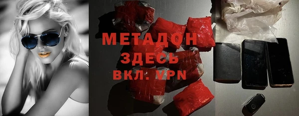 дурь Баксан