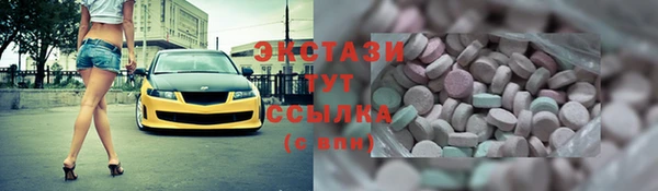 дурь Баксан