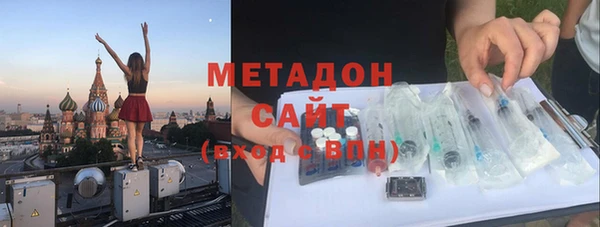 дурь Баксан