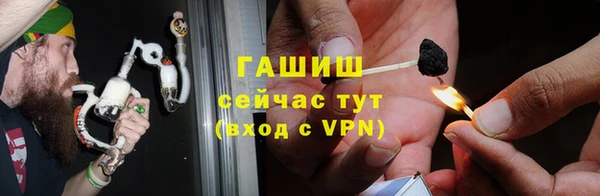 дурь Баксан