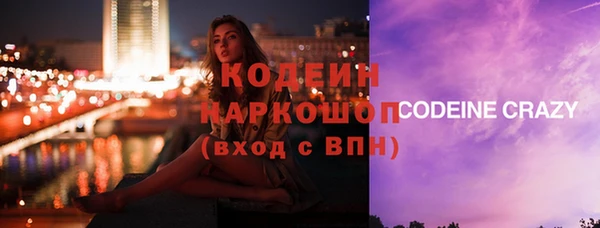 бутик Дмитров