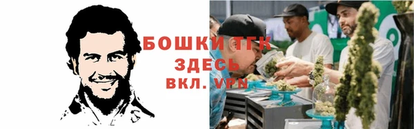 СК Балабаново