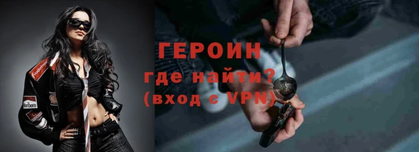 дурь Баксан