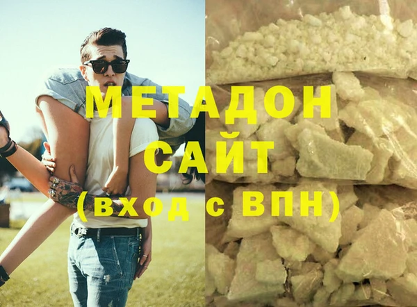 дурь Баксан