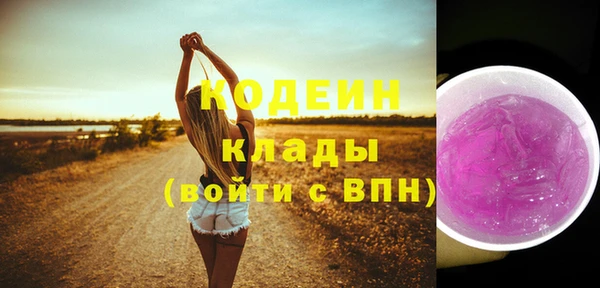 СК Балабаново
