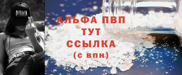 СК Балабаново