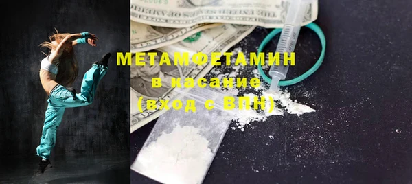 дурь Баксан