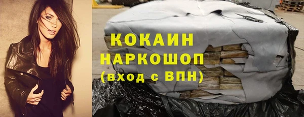 дурь Баксан