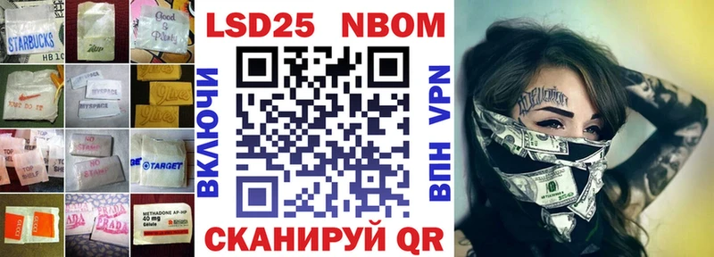 наркота  Печора  LSD-25 экстази кислота 
