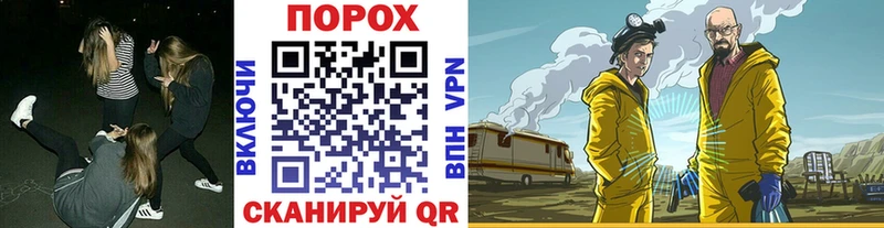 мега рабочий сайт  Печора  МЕТАМФЕТАМИН Декстрометамфетамин 99.9% 